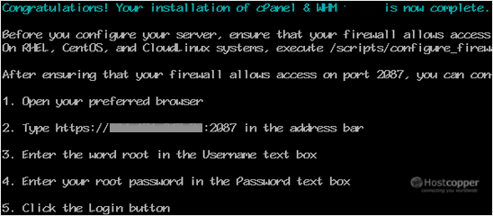 cpanel-installation-completed.gif
