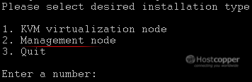 solusvm-master-installation-chose-virtualization.gif